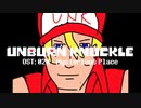 Unburnknuckle OST: 020 - Mysterious Place