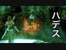 【部族のために！！】Horizon Zero Dawn　part18【フジィ】
