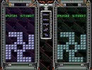 スーパーボンブリス(スーパーファミコン版)今年初のvsCPU【プレイ動画】