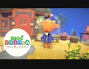 【あつ森】ハッピーホームパラダイス！！！Part02 アーシンド　テーマは「シュミの陶芸」です。