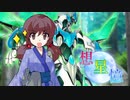 竜形想星憶外伝「東方遊戯王 想星憶・ローレライ編2」・中編