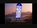 【Margikarman ItoA】黄昏の中で自分の死後を知るRPG(仮)　part14【実況】