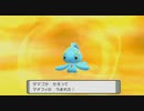 Part.6【ポケモンBDSP実況】「森の奥、蒼海の王子。」