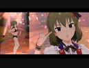 【ミリシタＭＶ】初恋バタフライ 昴くんソロ＆ユニットver
