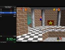 【PB】スーパーマリオ64☆0枚RTA 7:44.76