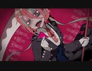 【ニコカラ】シニガミちゃんは偏食家【offvocal】