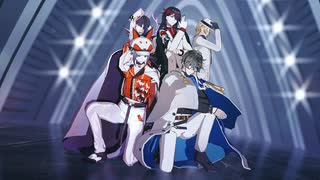 【にじさんじMMD】Hysteric Bullet【Luxiem】