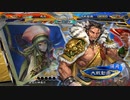 【三国志大戦6】駄君主がケニアで遊ぶそうです1727