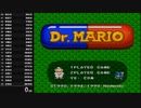 Dr.MARIO(SNES) SFC版ドクターマリオ RTA 27：33