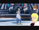 【PSO2】影宮亜理沙のPSO2NGS日記【通算302回目】【老練のスナイダル・ハンマー戦】