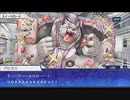 東京放課後サモナーズ　実況余談プレイ　チョコ大会編　その10　前編