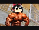 【トラウマブレイカー】SCP-1853・性能向上剤【ゆっくりSCP解説】