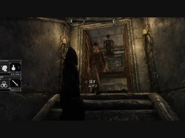 【刀剣乱舞偽実況】みっちゃんが辿る・闇の一党のものがたり　其の3【skyrim】