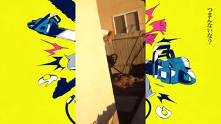 mental chainsaw massacre