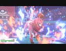 【ポケモン剣盾】イートヤーティでランクマ実況ですぞｗｗｗ【ヤマゼンタ】