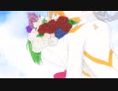 【CeVIOカバー曲】その厭世観に花束を【知声】