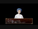 俺の屍を越えてゆけを昂実況９１