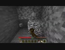 Java版初心者(?)+マイクラ復帰勢がやるMinecraft  1
