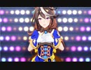 シンボリルドルフ誕生日おめでとう！！