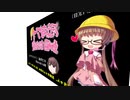 月読アイ動画投稿祭は2022年3月3日(木)～3月13日(日)