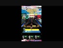 ★【#オンゲキ】うまぴょい伝説　LUNATIC【ファインモーション？】