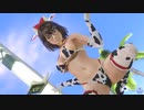 【DOAXVV】 つくし　モーモ・ビキニ　不思議な本　日焼け跡