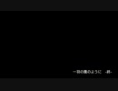 SRPG巧者のトライアングルストラテジー　#2