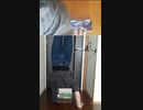 逆立ちしながら音ゲーしてみた(失敗)