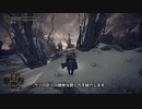 【ELDEN RING】火の巨人落下ダメで簡単攻略六花【Cevio実況プレイ】