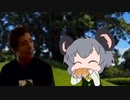 浮気をしてしまったTON