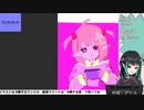 姫の称号に強い拘りを持つ獅子王クリス