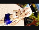 【MMDアズールレーン】私服の綾波に「Hand in Hand」を踊ってもらいました【らぶ式】
