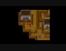 FF初心者へっぽこアベルのFFツアー第４回（ファイナルファンタジーⅣ)36