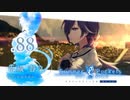 いつまでも夏の青さを覚えていよう【サマポケRB】.88