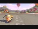 でかいかべこえた【マリオカート8DX】#48