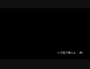 SRPG巧者のトライアングルストラテジー　#5