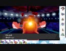 【ポケモン剣盾】S28ひびのポケモン　禁伝禁止part4【Hロトム】