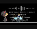 汚れた台所.MGR