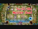 【Yu-Gi-Oh! Master Duel ランクマッチ】初めてのドラゴンメイドミラー！ラドリーがいる…だと…！？【25戦目】