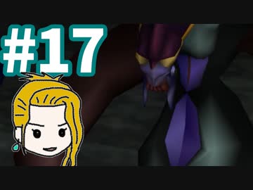 【FF7】アイテム＆マテリアAP獲得禁止で低レベルクリア part17