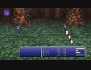 FINAL FANTASY VI PIXEL REMASTER #02
