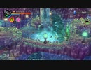 [那由多の軌跡：改]第5回(5-4) 残響の大洞穴・夏