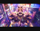 BBガバプレイ ガバ164.5