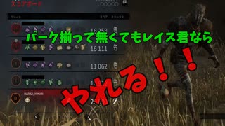 人気の 初心者キラー 動画 79本 ニコニコ動画