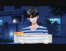 【実況】葉月珪を狂愛したメスブタが期待に胸を踊らせ新JK生活を満喫する【初見】#2-3