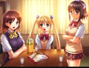 エロゲ体験版BGM集「JKと淫行教師SP」ブルーゲイル