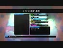 きれいな水を取りに行く　　ボイド・テラリウム実況　part 37
