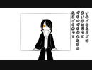 【手描き】た.ま.ご【ネタバレ注意】