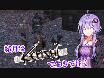 【kenshi】結月はkenshiで生きて往く 5日目【VOICEROID実況プレイ】