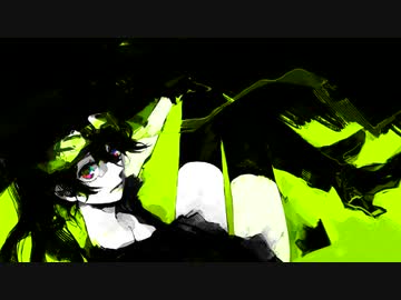 クォンタムシュレッダー / 初音ミク